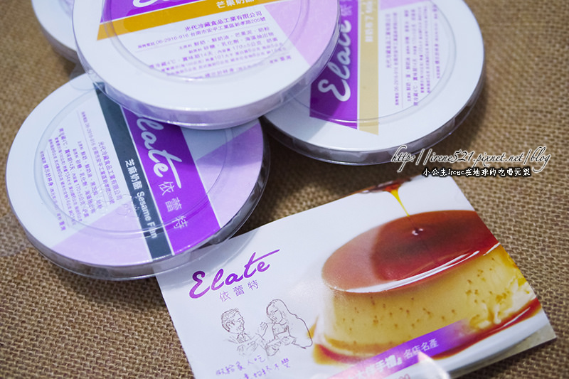 14.02.11-戀戀布忘奶酪