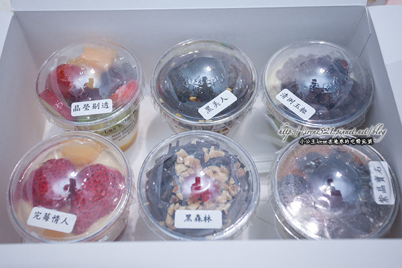 14.02.11-戀戀布忘奶酪