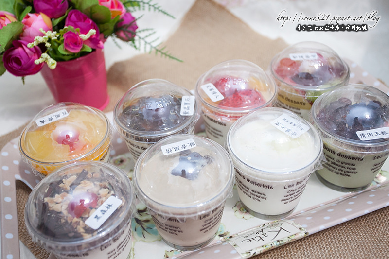 14.02.11-戀戀布忘奶酪