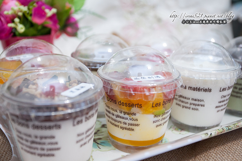 14.02.11-戀戀布忘奶酪