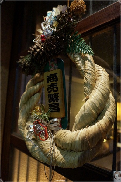 鐵窩 Tamariba：[試吃]台北 捷運國父紀念館站 鐵窩 Tamariba~木質‧飽足 ‧繽紛