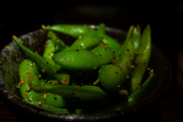 鐵窩 Tamariba：鐵窩 Tamariba