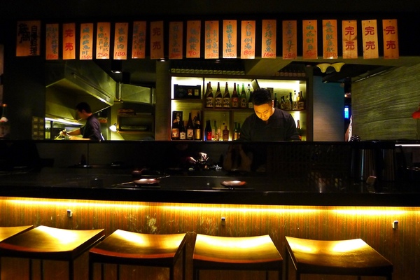 鐵窩 Tamariba：鐵窩 Tamariba