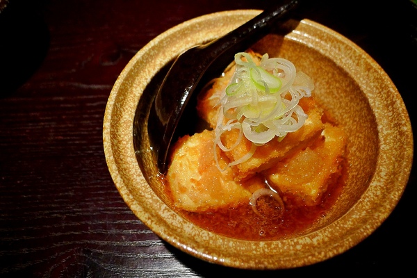 鐵窩 Tamariba：鐵窩 Tamariba