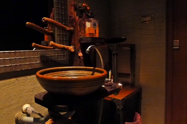 鐵窩 Tamariba：鐵窩 Tamariba