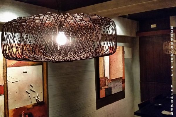 【台北】鐵窩Tamariba自慢日式料理