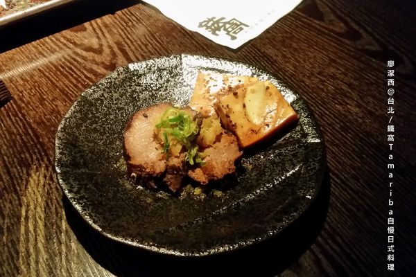 【台北】鐵窩Tamariba自慢日式料理