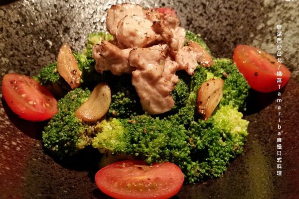 【台北】鐵窩Tamariba自慢日式料理