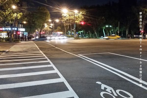 【台北】鐵窩Tamariba自慢日式料理