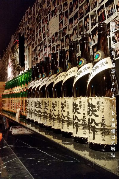 【台北】鐵窩Tamariba自慢日式料理