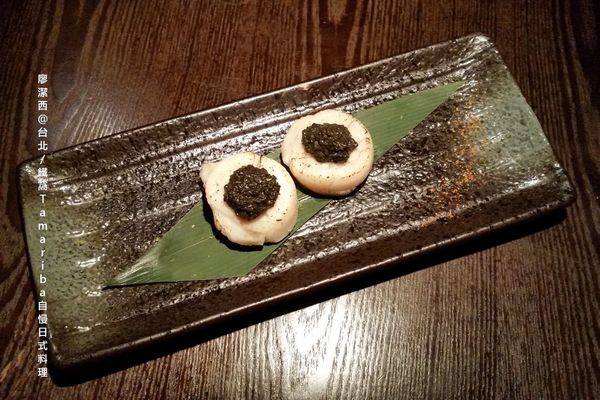 【台北】鐵窩Tamariba自慢日式料理