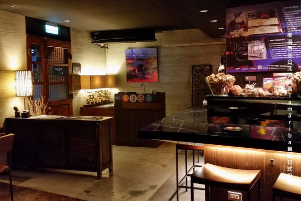 【台北】鐵窩Tamariba自慢日式料理