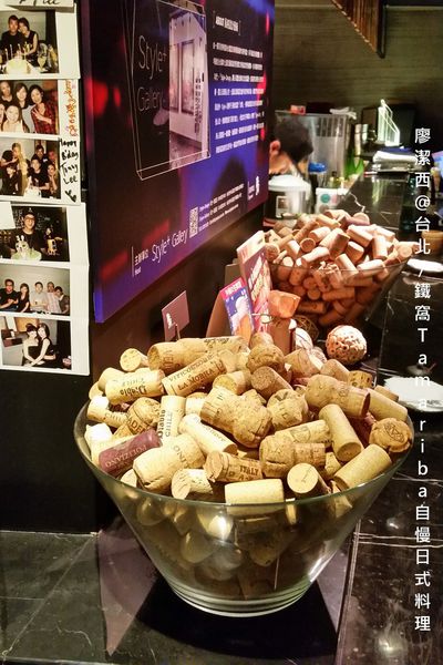 【台北】鐵窩Tamariba自慢日式料理