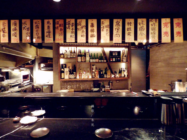 鐵窩 Tamariba:【台北市大安區。居酒屋】鐵窩 Tamariba 在小巷裡的異國風居酒屋 創意好滋味 燈光美氣氛佳