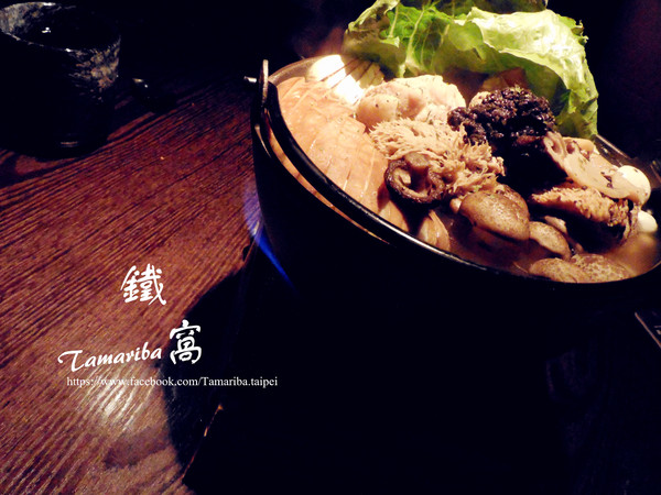 鐵窩 Tamariba:【台北市大安區。居酒屋】鐵窩 Tamariba 在小巷裡的異國風居酒屋 創意好滋味 燈光美氣氛佳