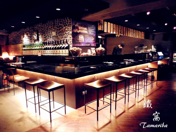 鐵窩 Tamariba:【台北市大安區。居酒屋】鐵窩 Tamariba 在小巷裡的異國風居酒屋 創意好滋味 燈光美氣氛佳