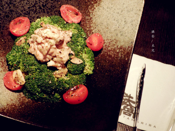 鐵窩 Tamariba:【台北市大安區。居酒屋】鐵窩 Tamariba 在小巷裡的異國風居酒屋 創意好滋味 燈光美氣氛佳