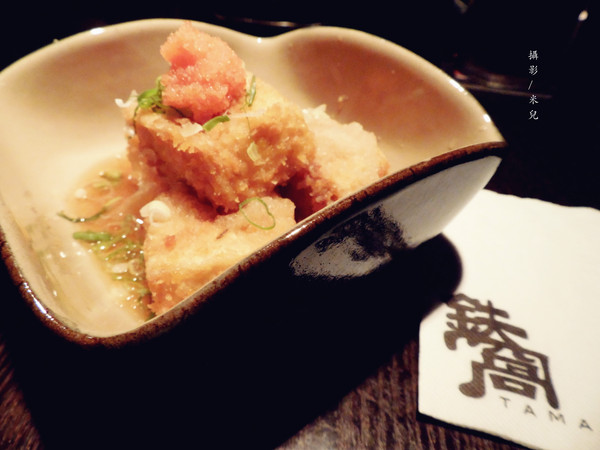 鐵窩 Tamariba:【台北市大安區。居酒屋】鐵窩 Tamariba 在小巷裡的異國風居酒屋 創意好滋味 燈光美氣氛佳