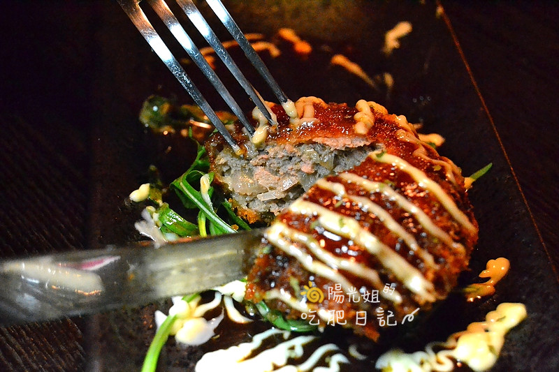 Tamariba_31.JPG - 鐵窩 Tamariba