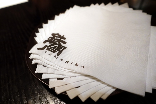 鐵窩 Tamariba:(胖樺食記) 台北東區創意料理時尚居酒屋『鐵窩 Tamariba』。國父紀念館美食/下班小酌/尾牙聚餐/延吉街