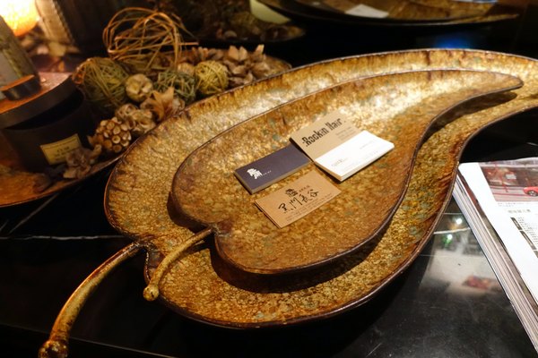 鐵窩 Tamariba:(胖樺食記) 台北東區創意料理時尚居酒屋『鐵窩 Tamariba』。國父紀念館美食/下班小酌/尾牙聚餐/延吉街