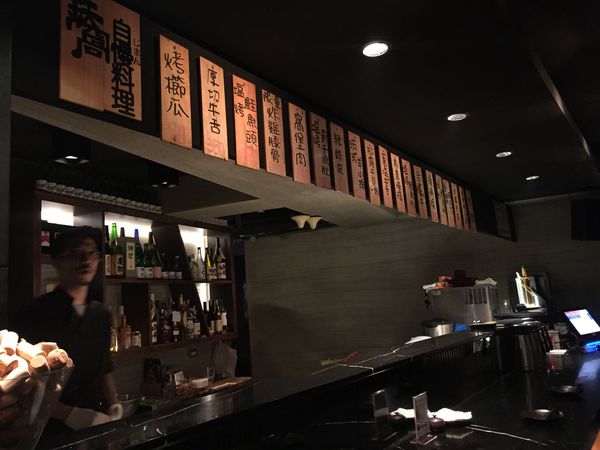 鐵窩 Tamariba：[國父紀念館站]隨便點都好吃的日式精緻居酒屋-鐵窩Tamariba