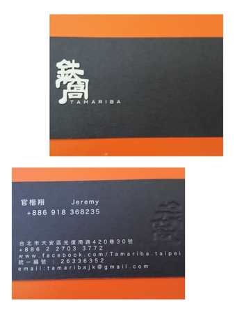 2016-04-20-00-06-34-851