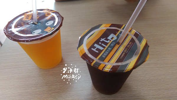 喜得炭火燒三明治(高雄建工店):【高雄/食﹡三民】鄰近高應大.喜得炭火燒三明治