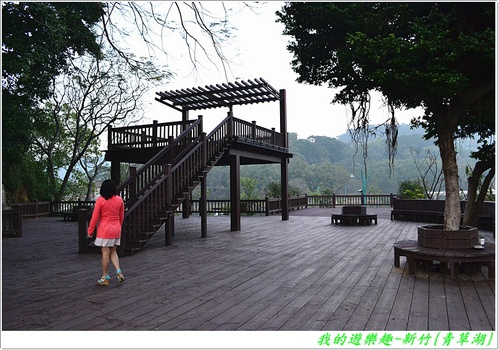 青草湖:暢遊湖光山色!! 新竹-青草湖風景區