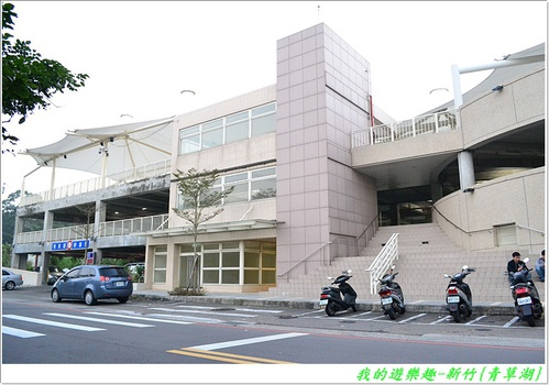 青草湖:暢遊湖光山色!! 新竹-青草湖風景區