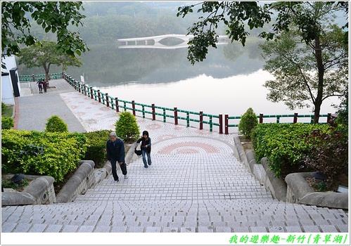 青草湖:暢遊湖光山色!! 新竹-青草湖風景區