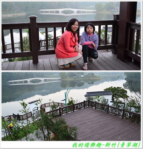 青草湖:暢遊湖光山色!! 新竹-青草湖風景區