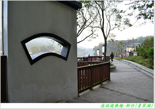 青草湖:暢遊湖光山色!! 新竹-青草湖風景區