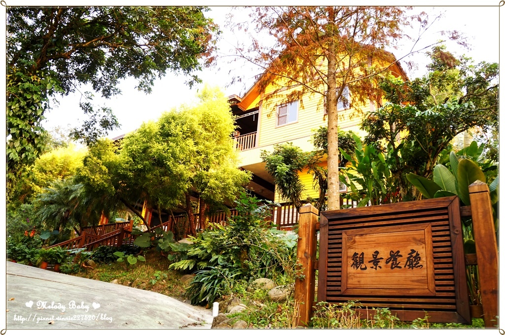 綠盈牧場 (38).JPG