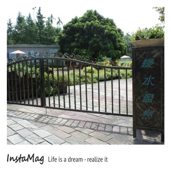 綠盈牧場:賽鵝小遊戲衝衝衝&紅椅子的巨大鳥籠~綠盈牧場