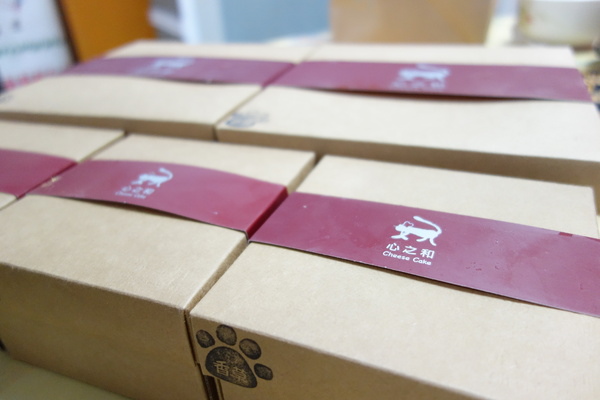 心之和烘焙屋：屏東乳酪、心之和烘焙屋