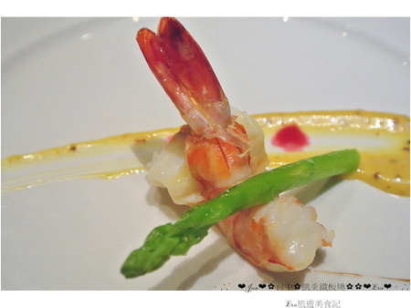 凱焱鐵板燒:【食記】oO。o○台中 南屯區 凱焱鐵板燒 法國菜 海鮮 牛排 午餐 晚餐 咖啡 飲品 新式的鐵板燒新吃法,大家一定沒有嚐試過~快來,不然落伍啦~。oO。o○。