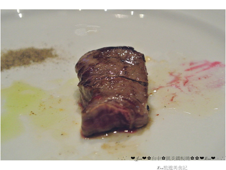 凱焱鐵板燒:【食記】oO。o○台中 南屯區 凱焱鐵板燒 法國菜 海鮮 牛排 午餐 晚餐 咖啡 飲品 新式的鐵板燒新吃法,大家一定沒有嚐試過~快來,不然落伍啦~。oO。o○。