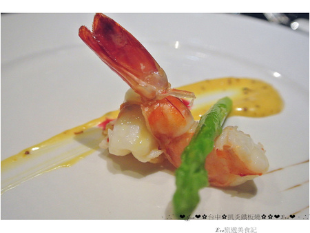 凱焱鐵板燒:【食記】oO。o○台中 南屯區 凱焱鐵板燒 法國菜 海鮮 牛排 午餐 晚餐 咖啡 飲品 新式的鐵板燒新吃法,大家一定沒有嚐試過~快來,不然落伍啦~。oO。o○。