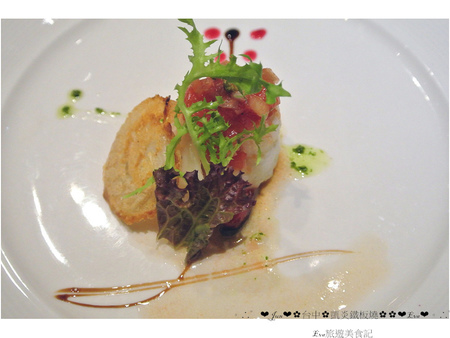 凱焱鐵板燒:【食記】oO。o○台中 南屯區 凱焱鐵板燒 法國菜 海鮮 牛排 午餐 晚餐 咖啡 飲品 新式的鐵板燒新吃法,大家一定沒有嚐試過~快來,不然落伍啦~。oO。o○。