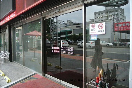 凱焱鐵板燒:【食記】oO。o○台中 南屯區 凱焱鐵板燒 法國菜 海鮮 牛排 午餐 晚餐 咖啡 飲品 新式的鐵板燒新吃法,大家一定沒有嚐試過~快來,不然落伍啦~。oO。o○。