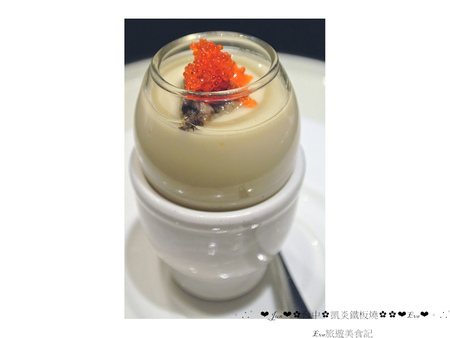 凱焱鐵板燒:【食記】oO。o○台中 南屯區 凱焱鐵板燒 法國菜 海鮮 牛排 午餐 晚餐 咖啡 飲品 新式的鐵板燒新吃法,大家一定沒有嚐試過~快來,不然落伍啦~。oO。o○。