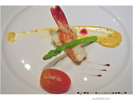 凱焱鐵板燒:【食記】oO。o○台中 南屯區 凱焱鐵板燒 法國菜 海鮮 牛排 午餐 晚餐 咖啡 飲品 新式的鐵板燒新吃法,大家一定沒有嚐試過~快來,不然落伍啦~。oO。o○。