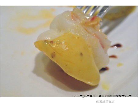 凱焱鐵板燒:【食記】oO。o○台中 南屯區 凱焱鐵板燒 法國菜 海鮮 牛排 午餐 晚餐 咖啡 飲品 新式的鐵板燒新吃法,大家一定沒有嚐試過~快來,不然落伍啦~。oO。o○。