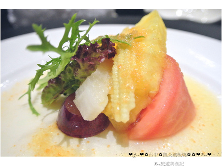 凱焱鐵板燒:【食記】oO。o○台中 南屯區 凱焱鐵板燒 法國菜 海鮮 牛排 午餐 晚餐 咖啡 飲品 新式的鐵板燒新吃法,大家一定沒有嚐試過~快來,不然落伍啦~。oO。o○。