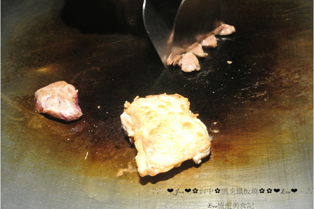 凱焱鐵板燒:【食記】oO。o○台中 南屯區 凱焱鐵板燒 法國菜 海鮮 牛排 午餐 晚餐 咖啡 飲品 新式的鐵板燒新吃法,大家一定沒有嚐試過~快來,不然落伍啦~。oO。o○。