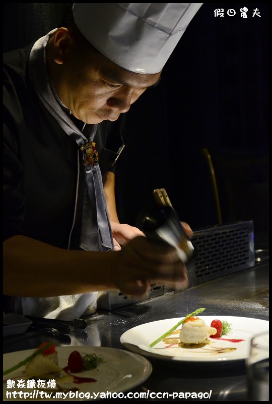 凱焱鐵板燒_DSC1352