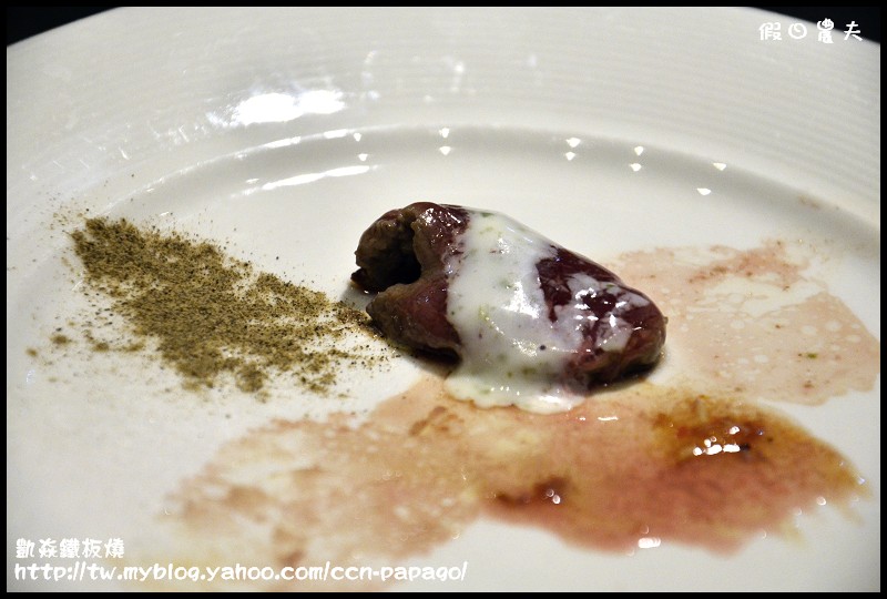 凱焱鐵板燒_DSC1389