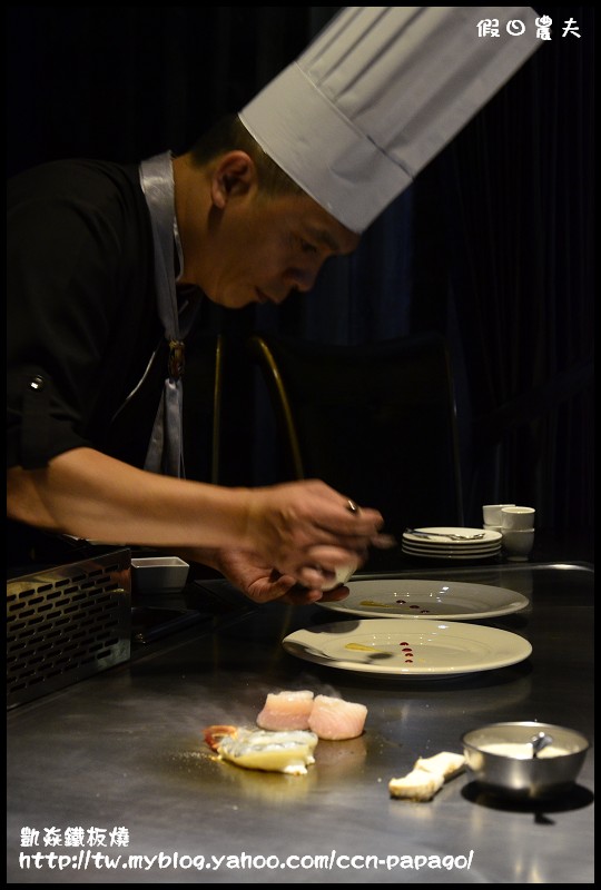 凱焱鐵板燒_DSC1331