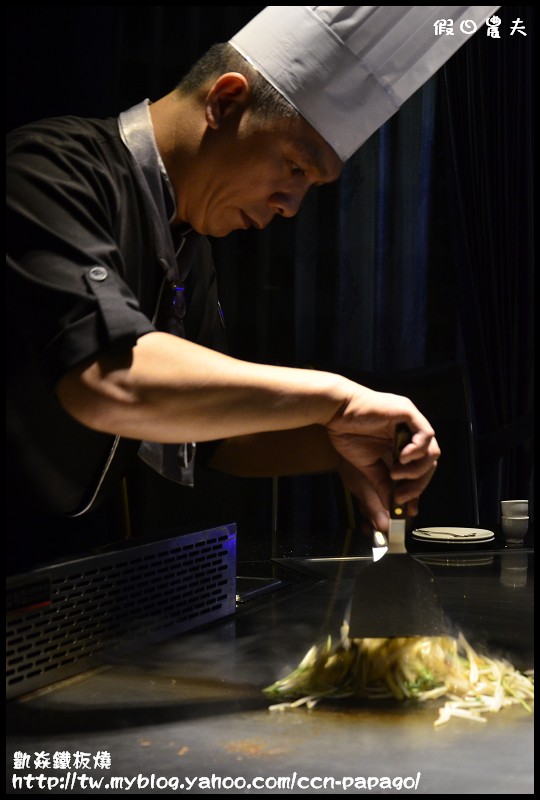 凱焱鐵板燒_DSC1400